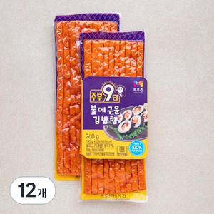 주부구단 목우촌 불에 구운 김밥햄, 130g, 12개