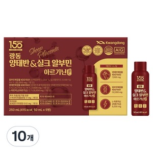 광동제약 디데이150 양태반&실크 알부민 아르기닌 골드, 10개, 50ml