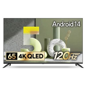 더함 CHIQ 4K UHD QLED DLG 120Hz 돌비 AI 스마트 구글5.0 TV, 165cm(65인치), UA651QLED Google5.0 120Hz 2025, 스탠드형, 방문설치 골드박스 특가