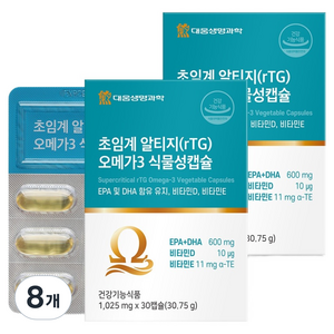 대웅생명과학 초임계 알티지(rTG) 오메가3 식물성캡슐 30.75g, 8개, 30정