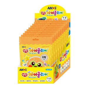 아모스 아이 클레이 파우치 10p, 주황, 50g, 10개