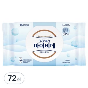 마이비데 퓨어 비데티슈 캡형, 55g, 50매, 72개