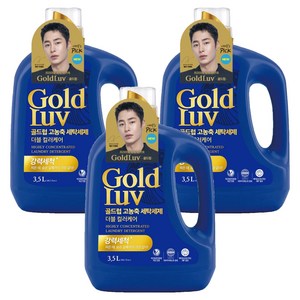 골드럽 고농축 더블 컬러케어 세탁세제, 3.5L, 3개