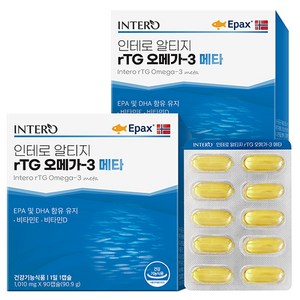 인테로 알티지 rTG 오메가 3 메타, 90정, 2개
