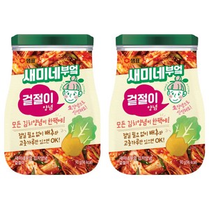 새미네부엌 겉절이 양념, 90g, 2개