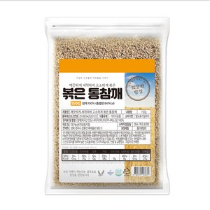 대구농산 건강한밥상 볶은 통 참깨, 150g, 1개