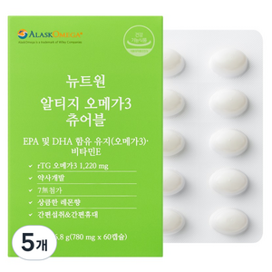 뉴트원 알티지 오메가3 츄어블 46.8g, 5개, 60정