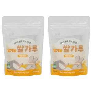 퍼기 유기농 이유식 쌀가루 작은입자, 200g, 2개