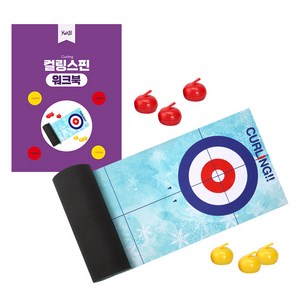 캐스비 컬링스핀 보드게임 2225, 1개, 혼합색상
