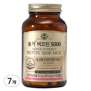 솔가 비오틴 5000, 100정, 7개