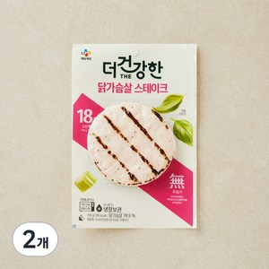 더건강한 부드러운 닭가슴살 직화 스테이크, 100g, 2개