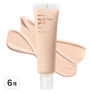 한스킨 누디 씬 글로우 베이스 30ml, 6개, 쿨블라썸 17~21호