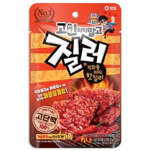 질러 직화풍 비비큐 핫 칠리, 30g, 1개