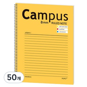 포포팬시 캠퍼스 노트 3, 옐로우, 50개