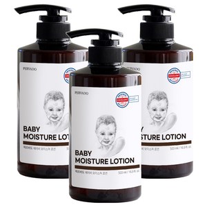 페르바도 베이비 모이스쳐 로션, 3개, 500ml