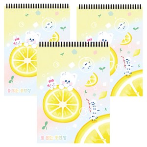 모닝글로리 3000 줄없는 종합장 B, 랜덤발송, 3개