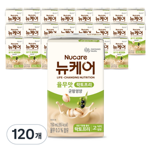 뉴케어 율무맛 락토프리, 120개, 150ml