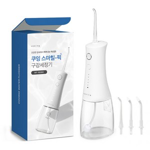 쿠잉전자 구강세정기, 화이트, WF-1608W