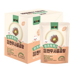 엘빈즈 한끼뚝딱 우리아이 한우 사골곰탕, 1.05kg, 1개