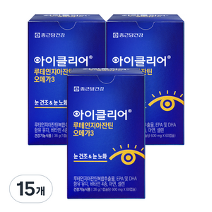 아이클리어 루테인 지아잔틴 오메가3, 60정, 15개