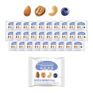 하루견과 블루베리 Plus, 25g, 30개
