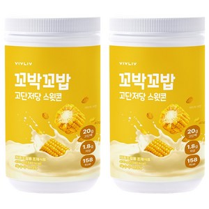꼬박꼬밥 고단저당 단백질 쉐이크 스윗콘 대용량, 400g, 2개