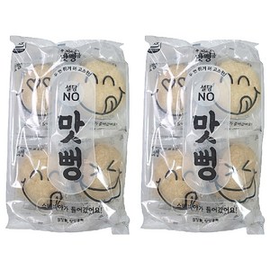 해미원 두번 튀겨 더 고소한 맛뻥, 84g, 2개