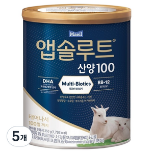 앱솔루트 산양 100 분유, 350g, 5개