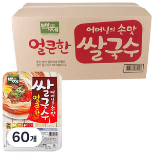 백제 용기 쌀국수 얼큰한맛, 90g, 60개