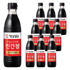 햇살담은 두번 달여 더 진한 진간장, 500ml, 10개
