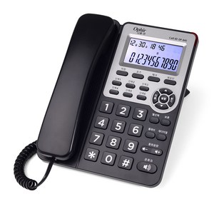 오빌 발신정보 표시 유선전화기, OP-840