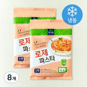 면사랑 로제파스타 1인분 (냉동), 313g, 8개