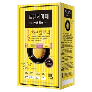 프렌치카페 카페믹스 1/2칼로리, 100개입, 1개, 9.05g, 8.85g