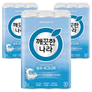 깨끗한나라 순수 시그니처 천연펄프 3겹 롤화장지, 27m, 30개입, 3개
