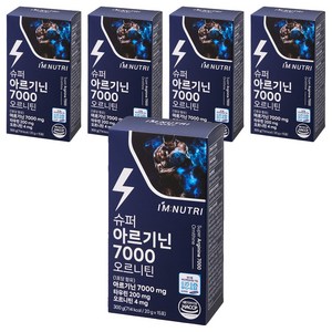 아임뉴트리 슈퍼 아르기닌 7000 오르니틴 레몬맛 액상스틱 15p, 5개, 300ml