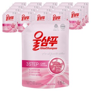 울샴푸 오리지널 리필, 1.5L, 20개