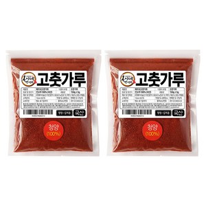 복이네먹거리 국산 청양고춧가루 김치용 아주 매운맛, 150g, 2개