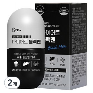 GRN 다이어트 블랙맨 60g, 60정, 2개