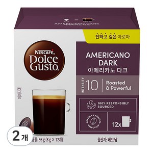 돌체구스토 아메리카노 다크 캡슐커피, 8g, 2개, 12개입