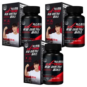 익스트림 듀얼 아르기닌 플러스 120g, 120정, 3개