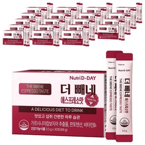 뉴트리디데이 더 빼네 에스프레소맛, 99g, 20개