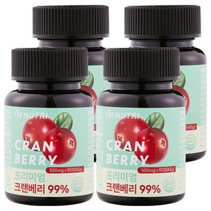 아임뉴트리 프리미엄 크랜베리 정 45g, 4개, 90정