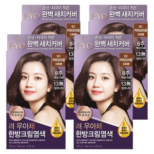 려 우아채 멋내기 새치크림, 6C커피브라운, 4개