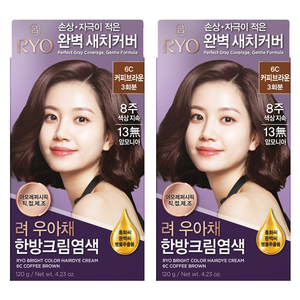 려 우아채 멋내기 새치크림, 6C커피브라운, 2개