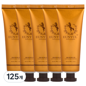 은율 마유 핸드크림 감귤향, 50ml, 125개