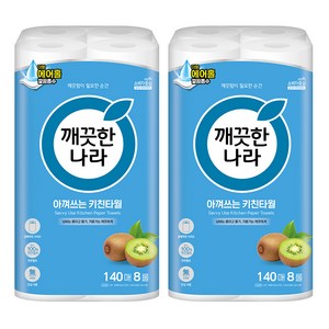깨끗한나라 아껴쓰는 키친타올, 140매, 16개