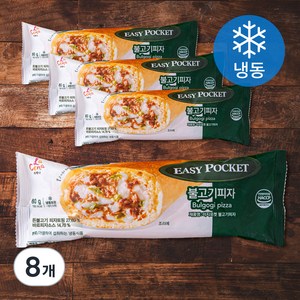 LaCena 이지포켓 불고기피자 (냉동), 80g, 1개입, 8개