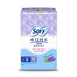 쏘피 바디피트 코튼 팬티라이너 라벤더향, 롱, 40개입, 1개
