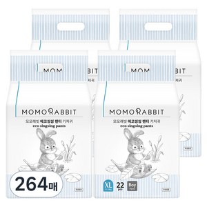 모모래빗 에코씽씽 오리지널 팬티기저귀 남아용, 특대형(XL), 264매