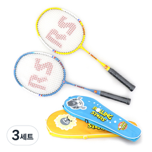 VESTA 롤링스타즈 키즈 배드민턴 라켓 2종 + 풀커버 케이스, 3세트